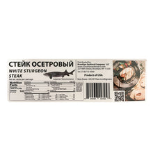 Load image into Gallery viewer, White Sturgeon Steak 2lbs
